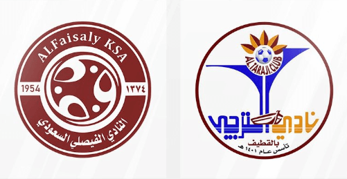 مشاهدة مباراة الفيصلي والترجي بث مباشر اليوم 8-2-2024 على استاد مدينة الأمير نايف بن عبدالعزيز الرياضية