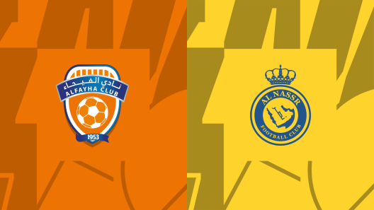 مشاهدة مباراة الفيحاء والنصر بث مباشر اليوم 14-2-2024 قمة طواحين سدير الاسيوية ضد العالمي على ملعب مدينة الأمير فيصل بن فهد الرياضية