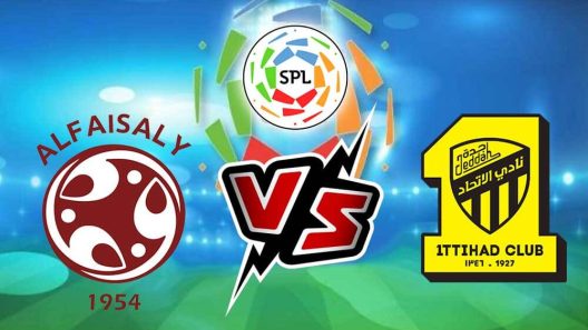 مشاهدة مباراة الاتحاد والفيصلي بث مباشر اليوم 4-2-2024 ضمن ربع نهائي كأس خادم الحرمين الشريفين بين العميد وعنابي سدير