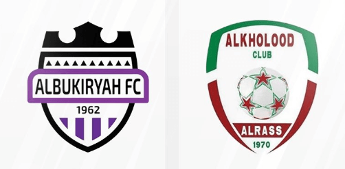 مشاهدة مباراة الخلود والبكيرية بث مباشر اليوم 7-2-2024 على ملعب نادي الحزم