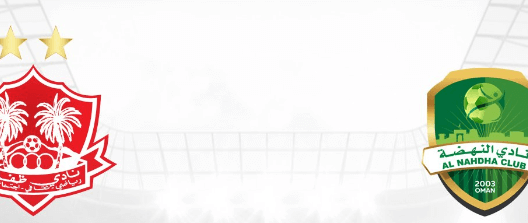 مشاهدة مباراة النهضة وظفار بث مباشر اليوم 6-2-2024 على مجمع البريمي