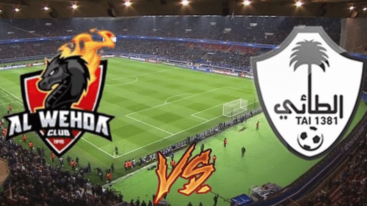 مشاهدة مباراة الوحدة والطائي بث مباشر اليوم 16-2-2024 مواجهة استاد مدينة الملك عبدالعزيز الرياضية