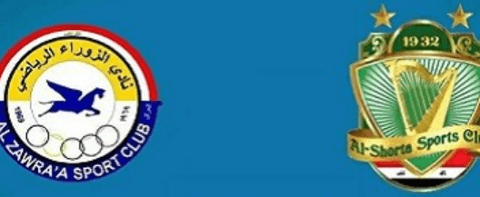 مشاهدة مباراة الزوراء والشرطة بث مباشر اليوم 11-2-2024 قمة الدوري العراقي