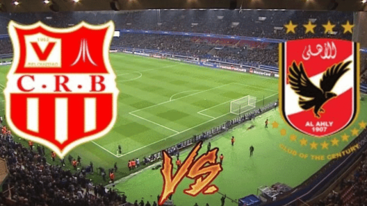 مشاهدة مباراة شباب بلوزداد والاهلي بث مباشر اليوم 16-2-2024 الجولة الرابعة من دوري ابطال افريقيا