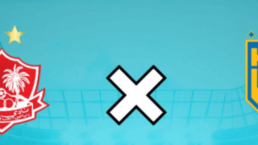 مشاهدة مباراة ظفار وبهلاء بث مباشر اليوم 28-2-2024 نصف نهائي كاس جلالة السلطان المعظم