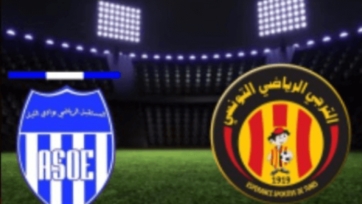 مشاهدة مباراة الترجي ومستقبل وادي الليل بث مباشر اليوم 17-2-2024 مواجهة ودية على مركب حسان حسان بلخوجة