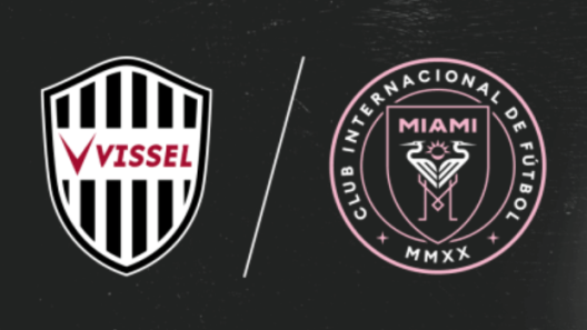 مشاهدة مباراة انتر ميامي وفيسيل كوبي بث مباشر اليوم 7-2-2024 ميسي وسواريز وانييستا في مواجهة ودية