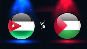 مشاهدة مباراة الأردن وفلسطين بث مباشر اليوم 20-3-2025 قمة عربية آسيوية على استاد عمان الدولي
