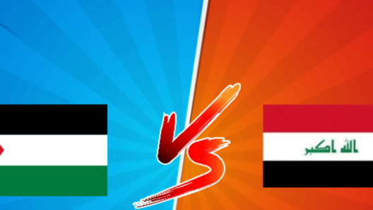 مشاهدة مباراة فلسطين والعراق بث مباشر اليوم 23-2-2024 الاخضر ضد اسود الرافدين في تصفيات كأس اسيا لكرة السلة