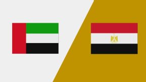 مشاهدة مباراة الإمارات ومصر بث مباشر اليوم 6-12-2025 قمة استاد لوسيل العربية