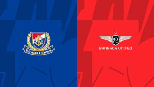 مشاهدة مباراة يوكوهاما مارينوس وبانكوك يونايتد بث مباشر اليوم 14-2-2024 ثمن نهائي دوري أبطال آسيا