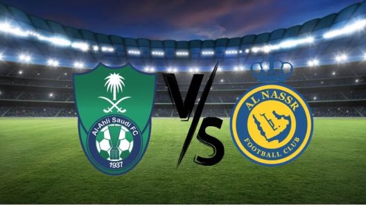 مشاهدة مباراة الاهلي والنصر بث مباشر اليوم 13-9-2024 موقعة الجولة الثالثة من دوري روشن السعودي
