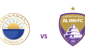 مشاهدة مباراة العين والشارقة بث مباشر اليوم 15-11-2025 قمة الزعيم ضد الملك في كأس مصرف أبوظبي الإسلامي