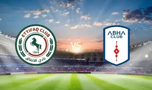 مشاهدة مباراة الاتفاق وابها بث مباشر اليوم 9-3-2024 على استاد عبدالله الدبل