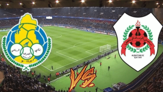 مشاهدة مباراة الغرافة والريان بث مباشر اليوم 24-5-2025 قمة الفهود ضد الرهيب في نهائي كأس الأمير