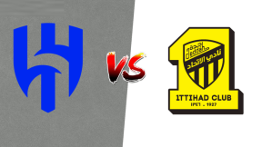 مشاهدة مباراة الاتحاد والهلال بث مباشر اليوم 7-1-2025 قمة كأس خادم الحرمين على المملكة أرينا