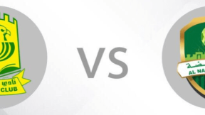 مشاهدة مباراة النهضة والسيب بث مباشر اليوم 29-1-2026 قمة ملعب مجمع البريمي
