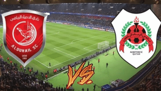 مشاهدة مباراة الريان والدحيل بث مباشر اليوم 23-1-2025 قمة استاد أحمد بن علي المونديالي بين الرهيب والليث