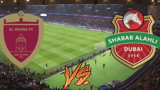 مشاهدة مباراة الوحدة وشباب الاهلي بث مباشر اليوم 29-3-2024 العنابي ضد فرسان دبي في قمة الدوري الاماراتي