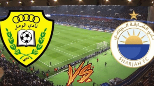 مشاهدة مباراة الوصل والشارقة بث مباشر اليوم 22-1-2025 قمة استاد زعبيل بين الإمبراطور والملك