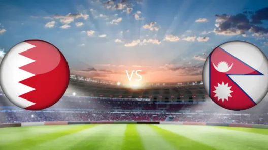 مشاهدة مباراة البحرين والنيبال بث مباشر اليوم 21-3-2024 الاحمر في تصفيات آسيا المؤهلة لكأس العالم 2026