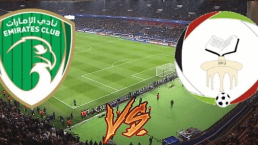 مشاهدة مباراة الامارات والبطائح بث مباشر اليوم 29-5-2024 الجولة 13 مؤجلة من دوري أدنوك بين الصقور والراقي