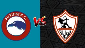 مشاهدة مباراة الزمالك ومودرن سبورت بث مباشر اليوم 21-8-2025 قمة استاد هيئة قناة السويس