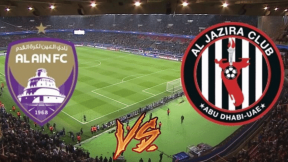 مشاهدة مباراة العين والجزيرة بث مباشر اليوم 22-11-2025 قمة استاد هزاع بن زايد