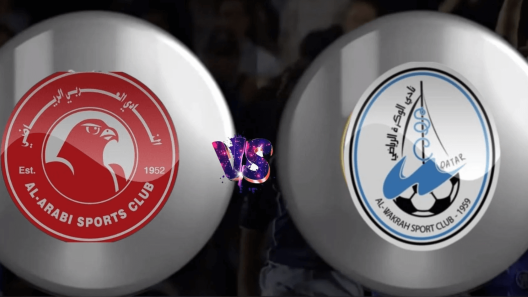 مشاهدة مباراة العربي والوكرة بث مباشر اليوم 5-4-2024 على استاد سعود بن عبدالرحمن