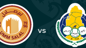 مشاهدة مباراة الغرافة وأم صلال بث مباشر اليوم 6-1-2026 قمة استاد الخور