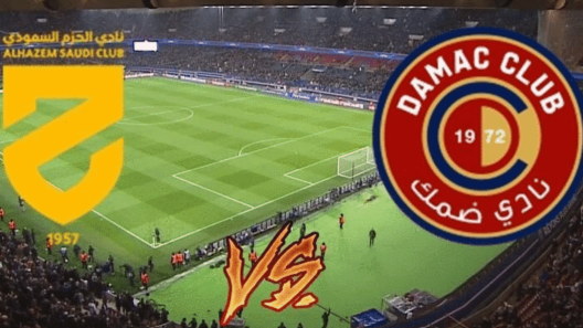 مشاهدة مباراة الحزم وضمك بث مباشر اليوم 1-4-2024 مواجهة الجولة 26 من دوري روشن السعودي