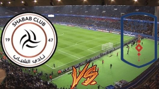 مشاهدة مباراة الشباب وابها بث مباشر اليوم 18-4-2024 مواجهة استاد الأمير خالد بن سلطان بين الليث وزعيم الجنوب