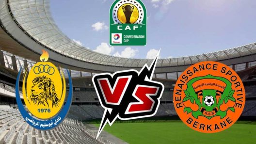 مشاهدة مباراة نهضة بركان وابوسليم بث مباشر اليوم 7-4-2024 اياب ربع نهائي كأس الكونفدرالية الأفريقية