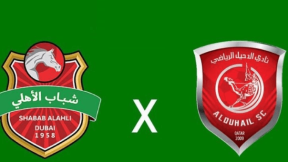 مشاهدة مباراة شباب الأهلي والدحيل بث مباشر اليوم 3-11-2025 قمة إماراتية قطرية منتظرة في أبطال آسيا للنخبة