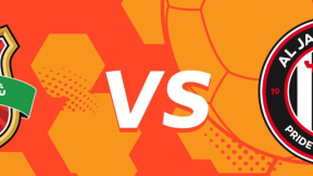 مشاهدة مباراة شباب الأهلي والجزيرة بث مباشر اليوم 3-1-2026 قمة الفرسان ضد العنكبوت