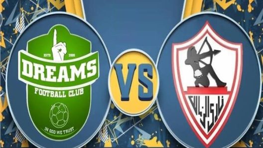 مشاهدة مباراة الزمالك ودريمز بث مباشر اليوم 28-4-2024 الأبيض في اياب نصف نهائي كأس الكونفدرالية الأفريقية