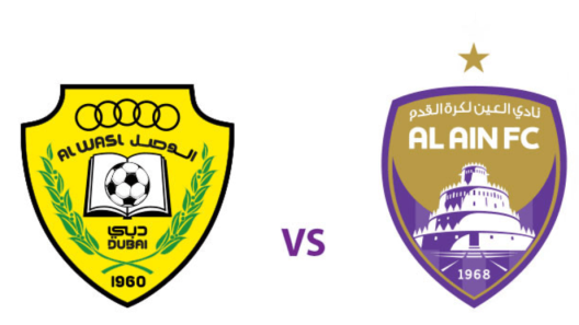 مشاهدة مباراة العين والوصل بث مباشر اليوم 26-9-2024 قمة استاد هزاع بين الزعيم والامبراطور