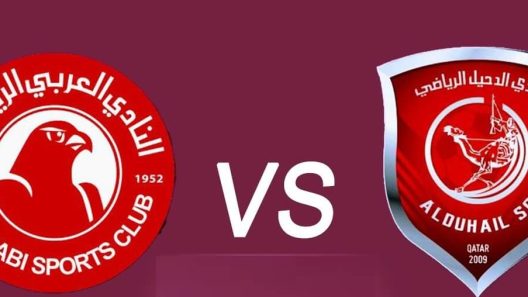 مشاهدة مباراة العربي والدحيل بث مباشر اليوم 19-10-2025 قمة منتظرة في كأس قطر