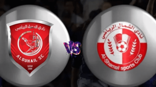 مشاهدة مباراة الدحيل والشمال بث مباشر اليوم 25-10-2025 قمة استاد عبدالله بن خليفة