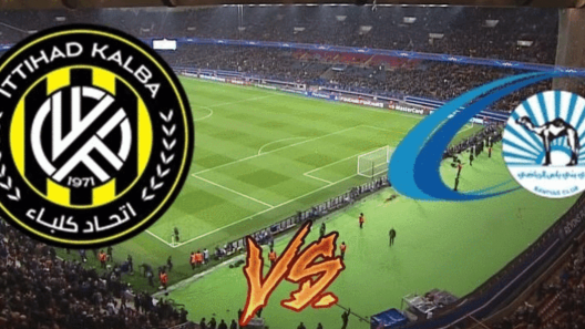 مشاهدة مباراة اتحاد كلباء وبني ياس بث مباشر اليوم 25-5-2024 الجولة 25 من دوري ادنوك بين النمور والسماوي