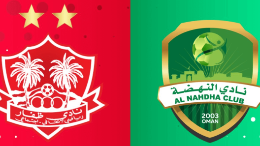 مشاهدة مباراة النهضة وظفار بث مباشر اليوم 10-5-2024 نهائي كاس جلالة السلطان المعظم