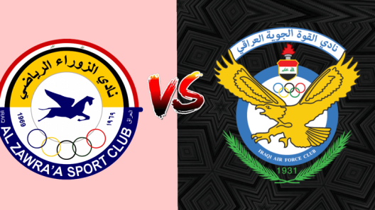 مشاهدة مباراة القوة الجوية والزوراء بث مباشر اليوم 10-4-2025 قمة ملعب الشعب الدولي