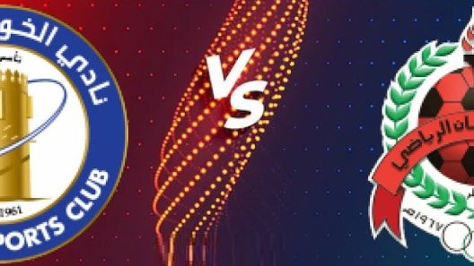 مشاهدة مباراة الريان والخور بث مباشر اليوم 9-4-2024 على استاد الجنوب