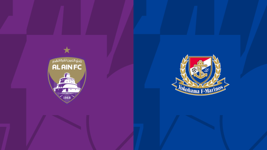 مشاهدة مباراة يوكوهاما مارينوس والعين بث مباشر اليوم 25-5-2024 إياب نهائي دوري أبطال آسيا في مواجهة يابانية إماراتية