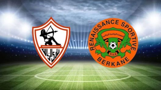 مشاهدة مباراة الزمالك ونهضة بركان بث مباشر اليوم 19-5-2024 قمة مصرية مغربية في إياب نهائي كأس الكونفدرالية الأفريقية