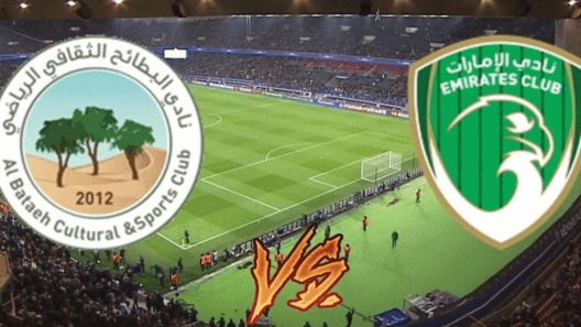 مشاهدة مباراة البطائح والامارات بث مباشر اليوم 1-6-2024 مواجهة الراقي ضد الصقور في قمة دوري أدنوك