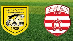 مشاهدة مباراة النادي الإفريقي والنادي البنزرتي بث مباشر اليوم 31-1-2026 قمة ملعب حمادي العقربي برادس