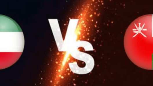 مشاهدة مباراة عمان والكويت بث مباشر اليوم 25-6-2024 مواجهة غرب اسيا بين السلاطين والازرق