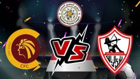 مشاهدة مباراة الزمالك وسيراميكا كليوباترا بث مباشر اليوم 8-8-2025 قمة المقاولون العرب