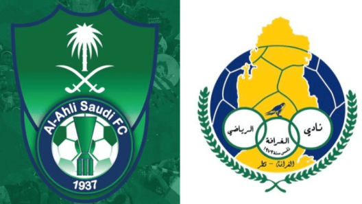 مشاهدة مباراة الاهلي السعودي والغرافة بث مباشر اليوم 26-7-2024 مواجهة الراقي ضد الفهود وديا